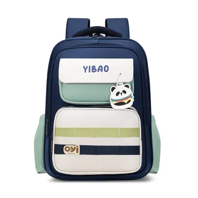 YIBAO Children's Schoolbag